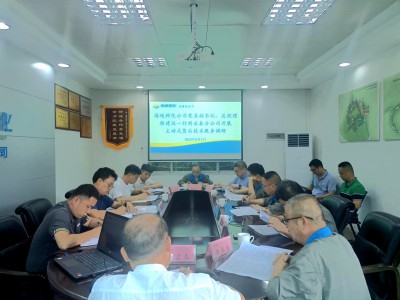 格式工廠(chǎng)顏總主動(dòng)式售后服務(wù)調研2.jpg