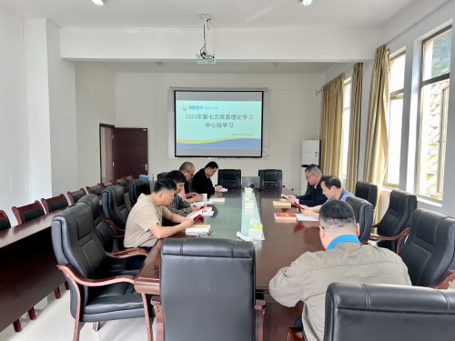 格式工廠(chǎng)龍巖分公�?謝顏�?黨委理論學(xué)習中心組學(xué)習會(huì ).jpg