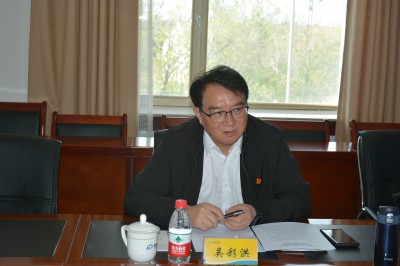 格式工廠(chǎng)青海東諾公司 張玉�?“如何做好審計監督與服務(wù)有效聯(lián)動(dòng)”調研座談會(huì )2.jpg