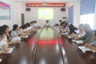 格式工廠(chǎng)采用-福安胡廷淦：圖為董飛龍上黨課 (1).jpg