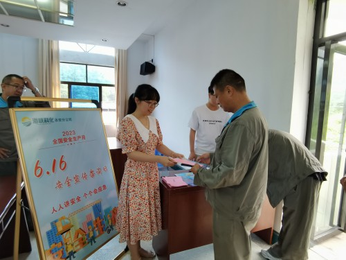 格式工廠(chǎng)ab27bc6380f2141b89683fafdec78b6.jpg
