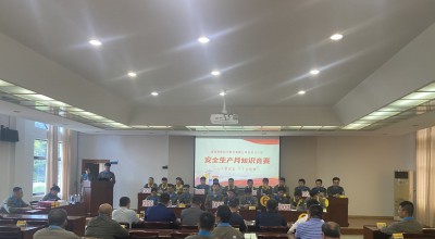 格式工廠(chǎng)微信圖片_20230622100643.jpg