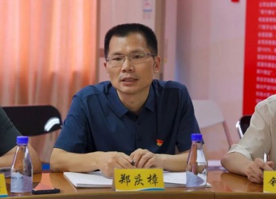 格式工廠(chǎng)3.jpg
