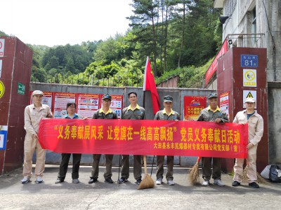 格式工廠(chǎng)mmexport1688217825733.jpg