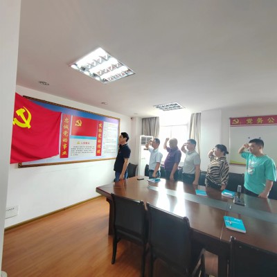 格式工廠(chǎng)mmexport1688217884723.jpg