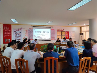 格式工廠(chǎng)圖：鄭總上主題教育黨課.jpg