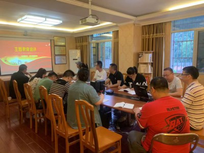 格式工廠(chǎng)4ed860a1f9e0f2108030602b38f5ce3.jpg