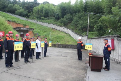 格式工廠(chǎng)65512c1c7d464fa7312a2c93fd38db3.jpg