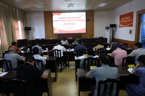 格式工廠(chǎng)2-BZ2A2167.jpg