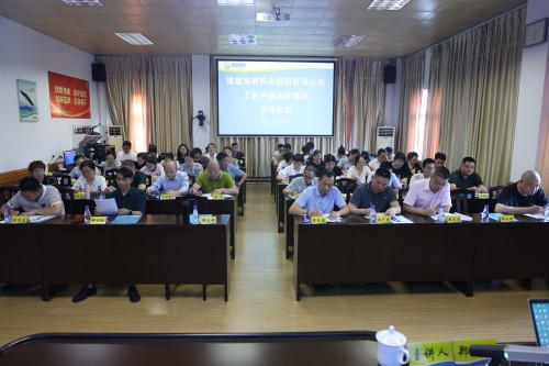 格式工廠(chǎng)1-BZ2A1851.jpg