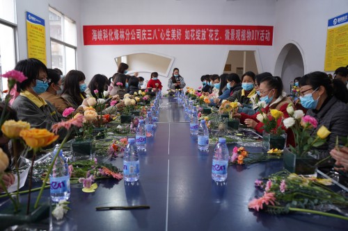 格式工廠(chǎng)1烽林連珂瑩：舉辦慶“三八”花藝、微景觀(guān)植物DIY活動(dòng).jpg