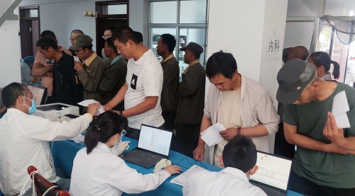 格式工廠(chǎng)微信圖片_20230719170927.jpg