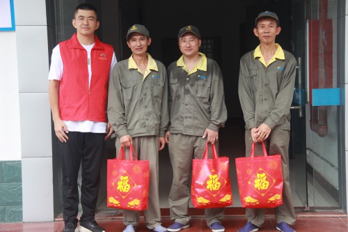 格式工廠(chǎng)烽林李佳：海峽科化烽林分公司工會(huì )聯(lián)合明溪縣總工會(huì )開(kāi)展“送清涼”慰問(wèn)活�?.jpg