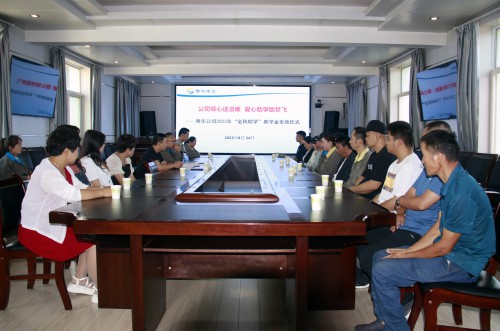 格式工廠(chǎng)_MG_0881.jpg