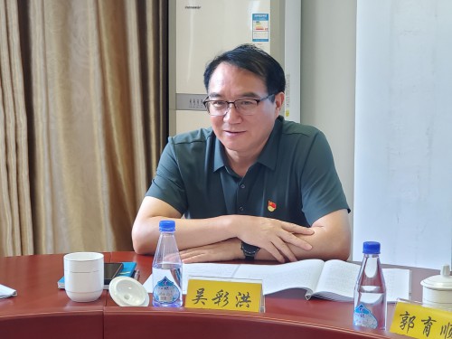 格式工廠(chǎng)富興建設公司 李紫�?海峽科化公司黨委書(shū)記、董事長(cháng)吳彩洪帶隊督導富興建設公司黨委主題教育專(zhuān)題民主生活會(huì ) (1).jpg