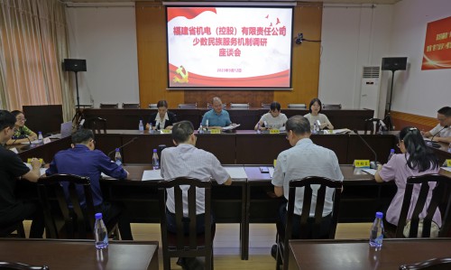格式工廠(chǎng)BZ2A4872.jpg