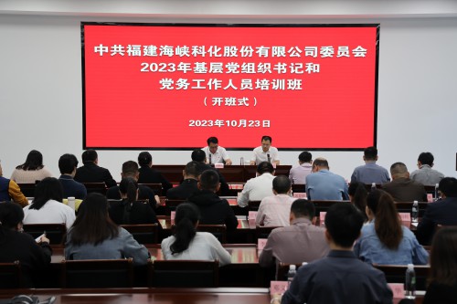 格式工廠(chǎng)BZ2A6161.jpg