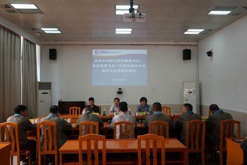 格式工廠(chǎng)3.jpg