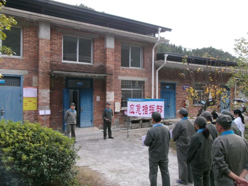 格式工廠(chǎng).jpg