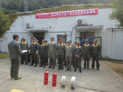 格式工廠(chǎng)2.jpg