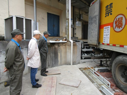 格式工廠(chǎng).jpg