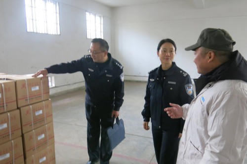 格式工廠(chǎng).jpg