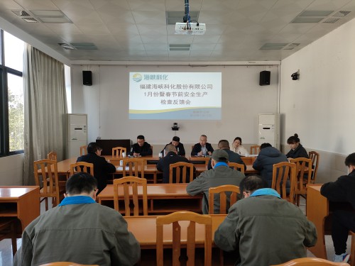 格式工廠(chǎng).jpg