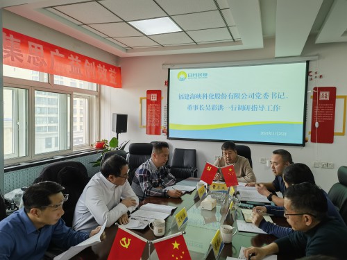 格式工廠(chǎng).jpg