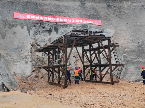 格式工廠(chǎng).jpg