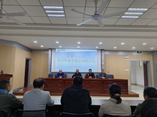 格式工廠(chǎng).jpg