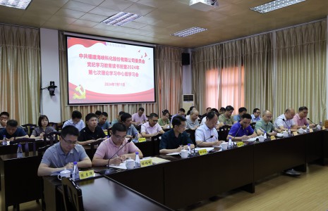 格式工廠(chǎng)2.jpg