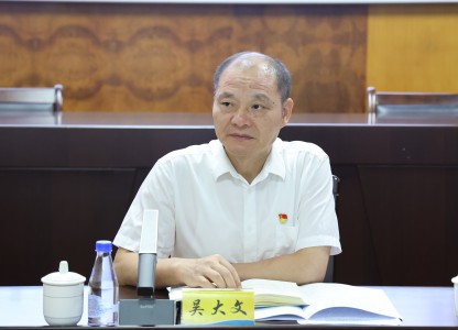 格式工廠(chǎng)4.jpg