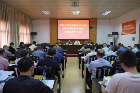 格式工廠(chǎng)BZ2A0185.jpg