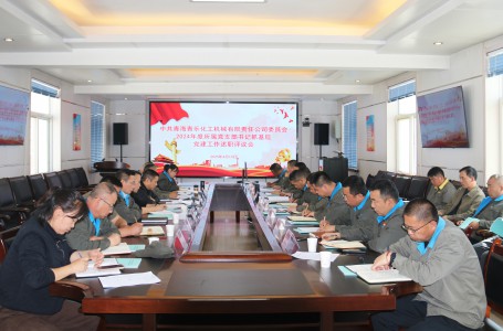 格式工廠(chǎng)IMG_5927.jpg