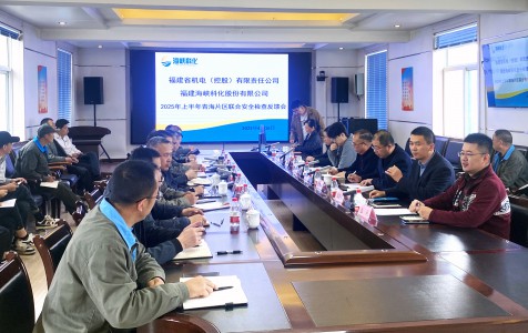 格式工廠(chǎng)微信圖片_20250416161146.jpg