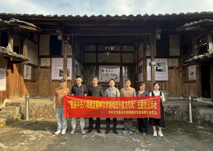 格式工廠(chǎng)現場(chǎng)教育.jpg