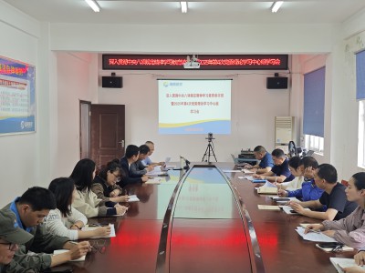 格式工廠(chǎng)福安陳宇恒：圖為領(lǐng)導傳達文件精神.jpg